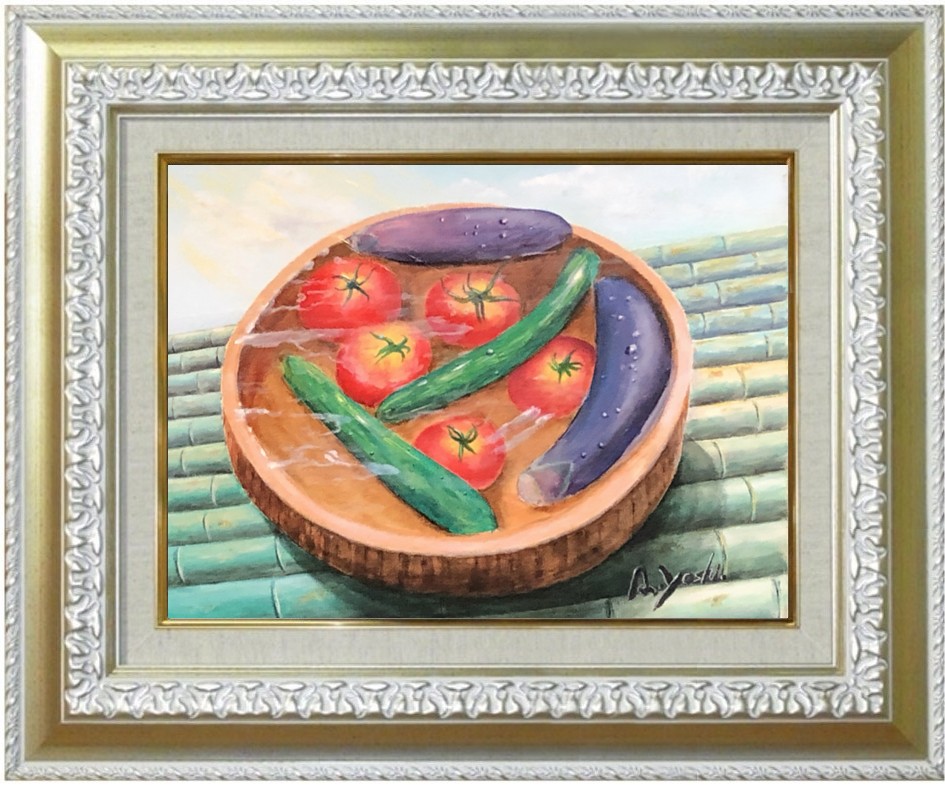 野菜　油彩画　F4　吉用明敏