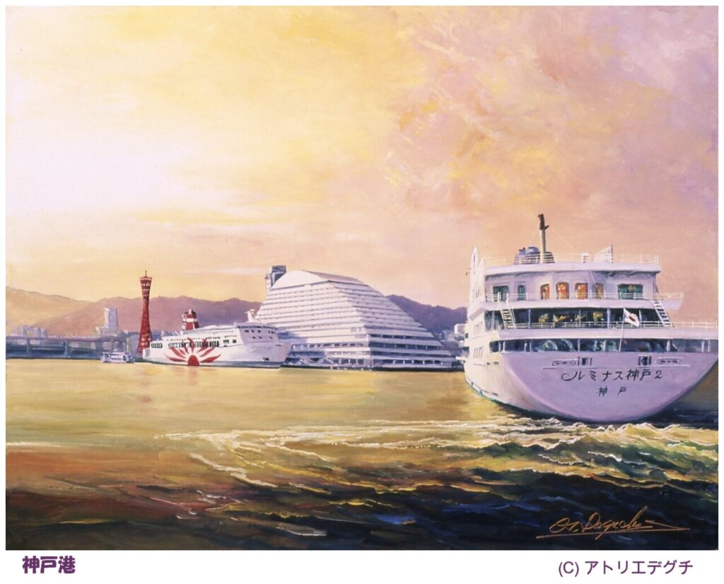 神戸港夕映え　油彩画 F6 　出口修
